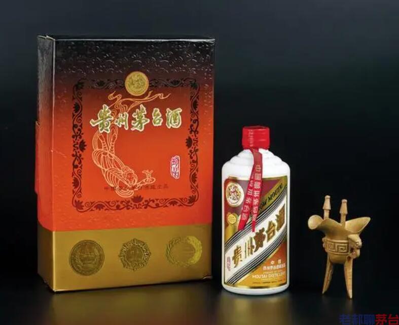 95年珍品礼盒五星茅台酒