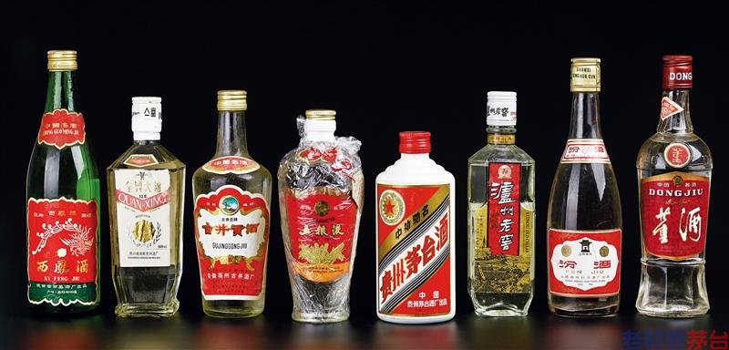 1991年八大名酒