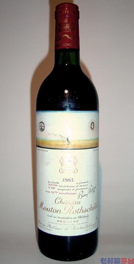 木桐·罗斯柴尔德酒庄红酒回收：木桐红酒世界上最好的葡萄酒之一