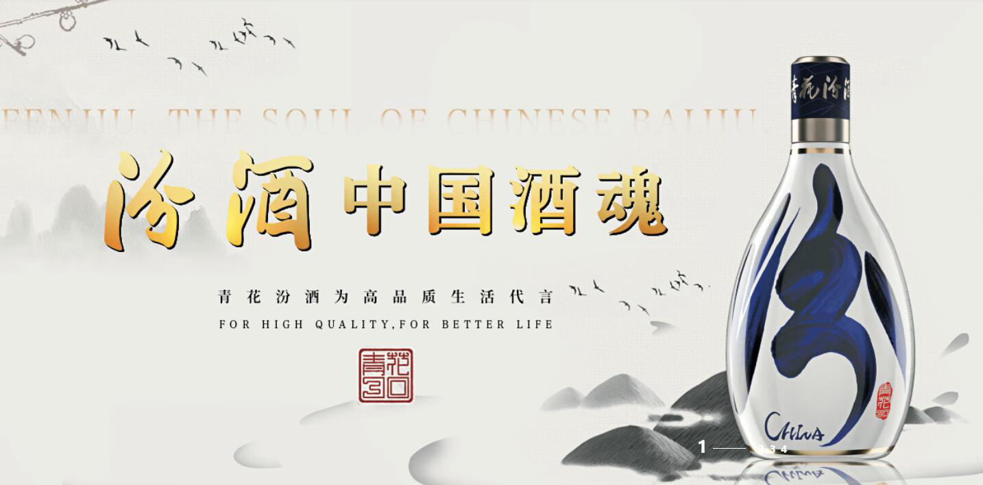 QQ截图20230629161602.jpg