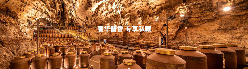 中国优质白酒之一郎酒，回收郎酒的流程是什么